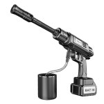 무선 고압 세차 폼 워터 스프레이 건 자동차 전기