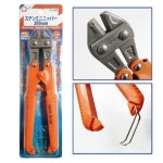 200 절단기 TK 미니컷터 카 스테인레스 커터 타바타