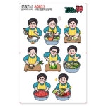 꾸밈인스 꾸밈인스스티커 김장의신 남자 A0831