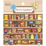 먹지마 PETIT MARKET DA5464
