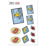 꾸밈인스 꾸밈인스스티커 화투5 A0995