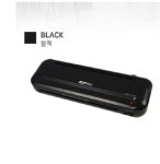 핫슈방식 코팅기 OLS230AB