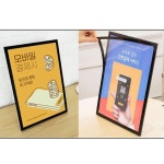 스탠드 자석 투명 A4 용지 규격 꽂이판 홍보 알림판