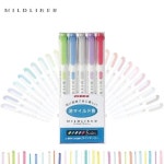 제브라 마카 형광펜 마일드라이너 NC 5색 세트