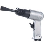 잉가솔랜드 잉가솔랜드 잉가솔랜드 에어 뿌레카 함마 세트 랜드 에어셔블 치퍼 망치