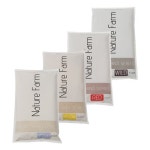 네이처팜 네이처팜 네이처샌드 브라이트 슈가 2kg 어항 모래 금사 바닥재 1개