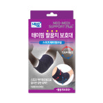 스타메딕 네오메디컬 해호 네오메디 테이핑 팔꿈치보호대 M 1개