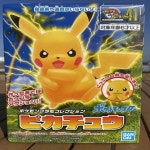 반다이 완성품 포켓몬 프라모델 컬렉션 퀵 No 41 피카츄