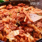 맛있는 백년가게 춘천명물닭갈비 31년전통 닭갈비 매운맛 2인분