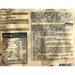 고구마떡 1k 간식떡 어른간식