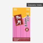 송월타올 송월타올 702004 뉴마사지 등밀이 2장