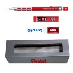 펜텔 그래프 샤프 고급 선물세트 단체선물세트 1000CS