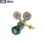 다용도정밀조정기 AR N2 HE용 HARRIS-해리스 891-10