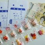 컬러 사랑의 용돈 약봉투 4type