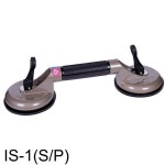 이시이 흡착기 양손 IS-1 S P W6766AD