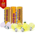 모아 셔틀콕 나일론 MMOA 1doz 6pcs SUPER-500