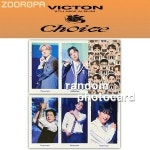 A 포토카드 빅톤 VICTON Choice 미디어신나라