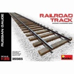 하비라인 35 RAILROAD TRACK RUSSIAN GAUGE 미니아트 기차길 BE35565 1