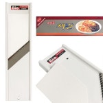 이태리 바이오 채칼1 채썰기 슬라이스날 강판 김장