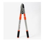 에이치와이 원예 화훼 조경 5단 길이조절 양손용 전지 꼭지가위