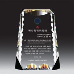 크리스탈상패 4