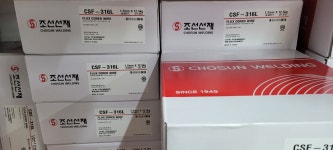조선선재 FCW 플럭스코드와이어 스텐 12 5KG CSF-316L 1