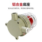 회전경광등 방폭 LED 알람 110dB 사운드 조명 경보기 24V 레귤러 12V