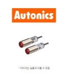 오토닉스 오토닉스 AUTONICS 오토닉스 포토센서 BRQT5M-TDTA