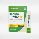 녹십자웰빙 위건강엔 그린세라 18ml x 30포