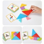 유아 도형퍼즐맞추기 원목칠교놀이 장난감 7교놀이 조카선물 칠교추천 학습교구 1개