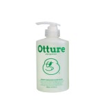 오뛰르 청귤 핸드워시 500ml