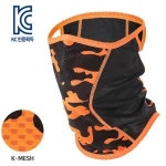 엠씨엔 건강드림 엠보 카모플라주 K-매쉬 마스크 sr1embo