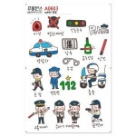 꾸밈인스스티커 경찰 A0603