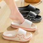 THE살림앤코 2개구성 말랑 북극곰 EVA 미끄럼방지 커플 슬리퍼 층간소음 거실화