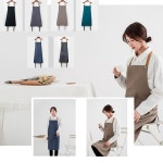 방수 카페 앞치마 식당 주방 꽃집 네일샵 미용실 공방