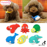 패리스독 오션 애니멀 라텍스토이 해양동물 랜덤1개