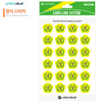 유니온 스티커 장식 상 한글 5매입 UL-3000-1