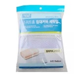 아이엔씨 세탁볼 침대커버 브라세탁망 빨래망