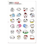 꾸밈인스 꾸밈인스스티커 댕댕이의하루11 A0228