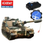 자주포 K9 유선RC탱크 1대48 AC312