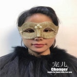 가면 북유럽 할로윈 마스크 깃털 귀족 뮤지컬 의상 소품