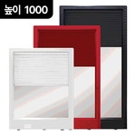45T 관공서 알미늄 높이1200 블라인드 강화 유리 사무실 파티션 가벽