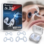 디에이치메디케어 닥터코링 코골이 비강확장기 입벌림 방지 기구 입막음 테이프 밴드