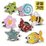 지온트레이딩 카시야 KAXIYA 카시야 큐빅 골프 볼마커