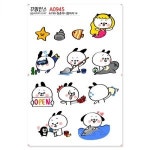 꾸밈인스 꾸밈인스스티커 청춘이니알바지14 A0945