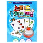 은혜사 스피드 종치기 게임 랜덤1개 WC62D90
