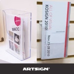 아트사인 아크릴 벽걸이 케이스 수납함 케이스 A6 케이