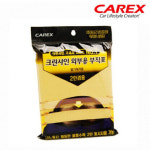 카렉스 카렉스 카렉스 크린샤인 외부용 부직포타월 2인겸용 물기제거 380mmx1300mm