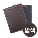 메카라인 소프트클립보드 A4 밤색 1개