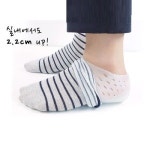 아트박스 호호메디 실폰 키높이밴드 실리콘깔창 양말 깔창 2